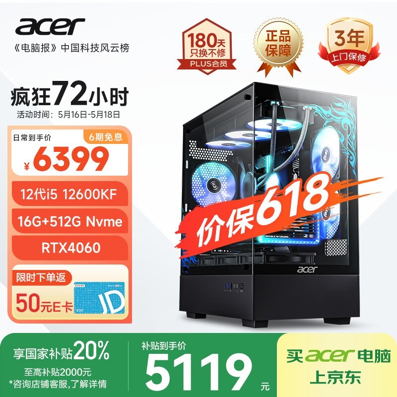 곞ӰʿϷʱػ