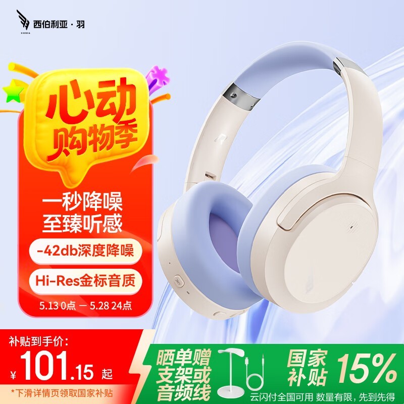 DM02ͷʽʱػ101Ԫ