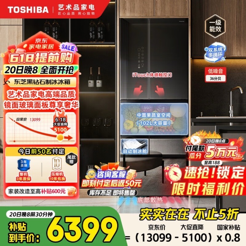 ֥ RM481WE-PG1B1