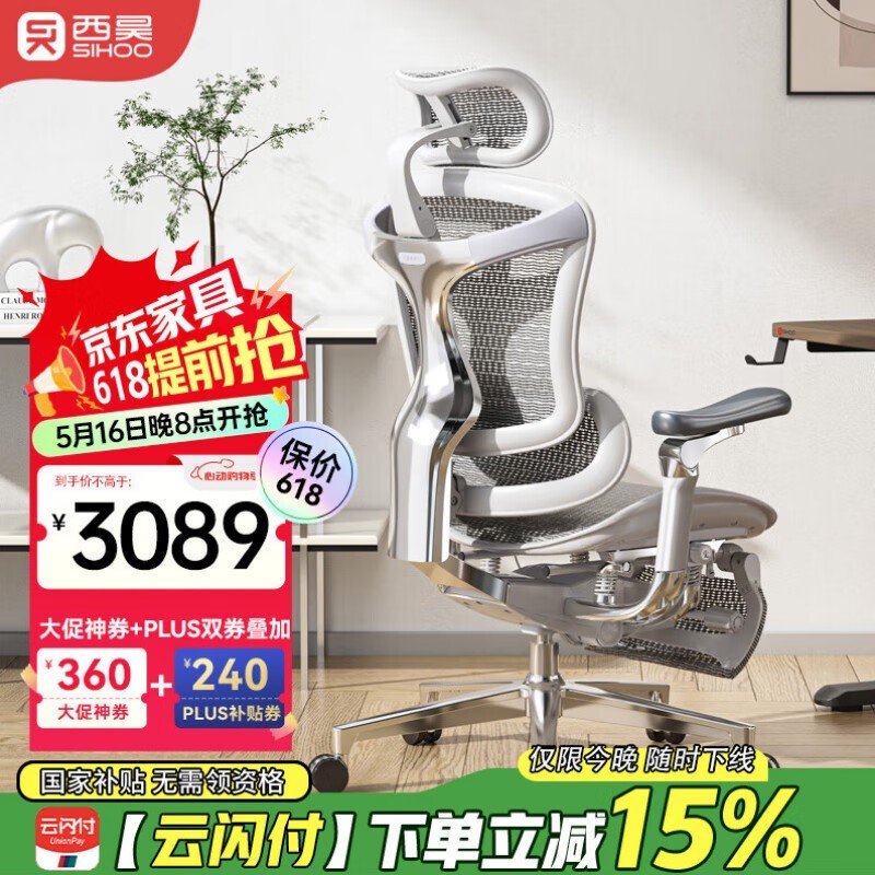  Doro C500幤ѧΰɫʱػ2499Ԫ