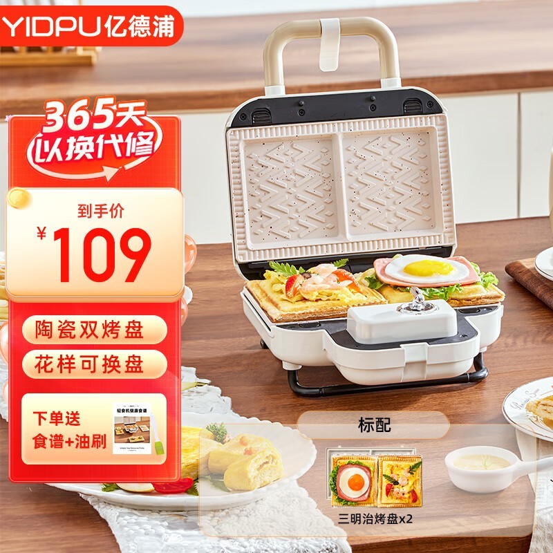 ڵ˫ͻʱػ92Ԫ