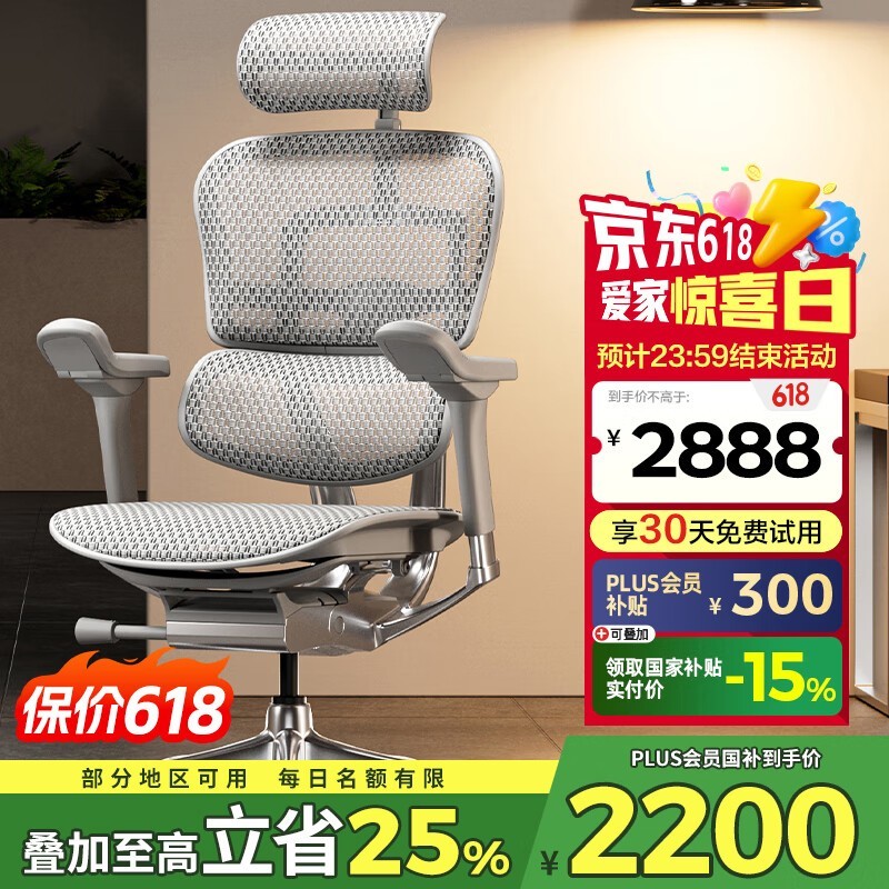 ѽE 2幤ѧʱػ2099Ԫ