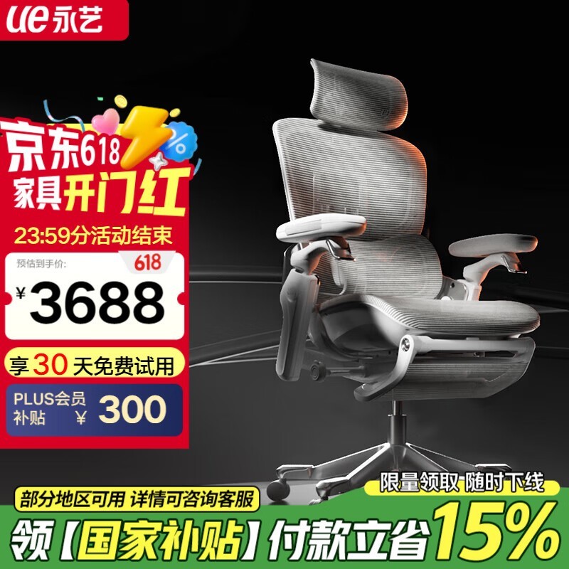 Flow550T幤ѧʱػ
