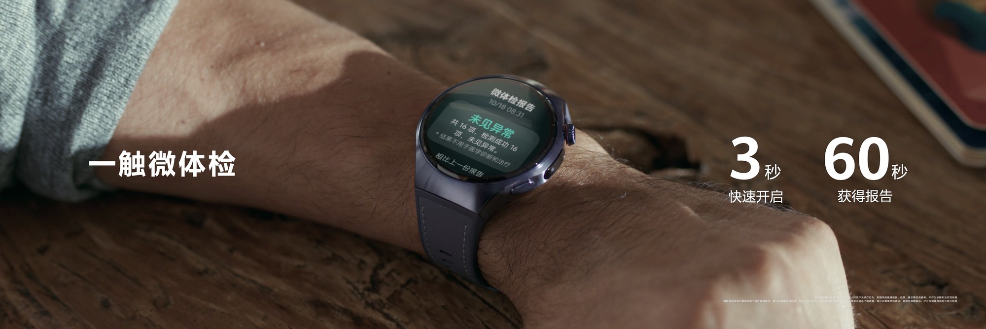 ΪWATCH 5X-TAPǸдع AIٽ