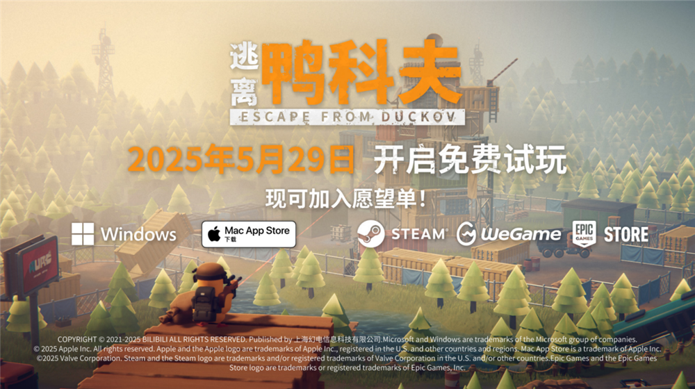 ѴΡѼƷƻߴSteamѿ
