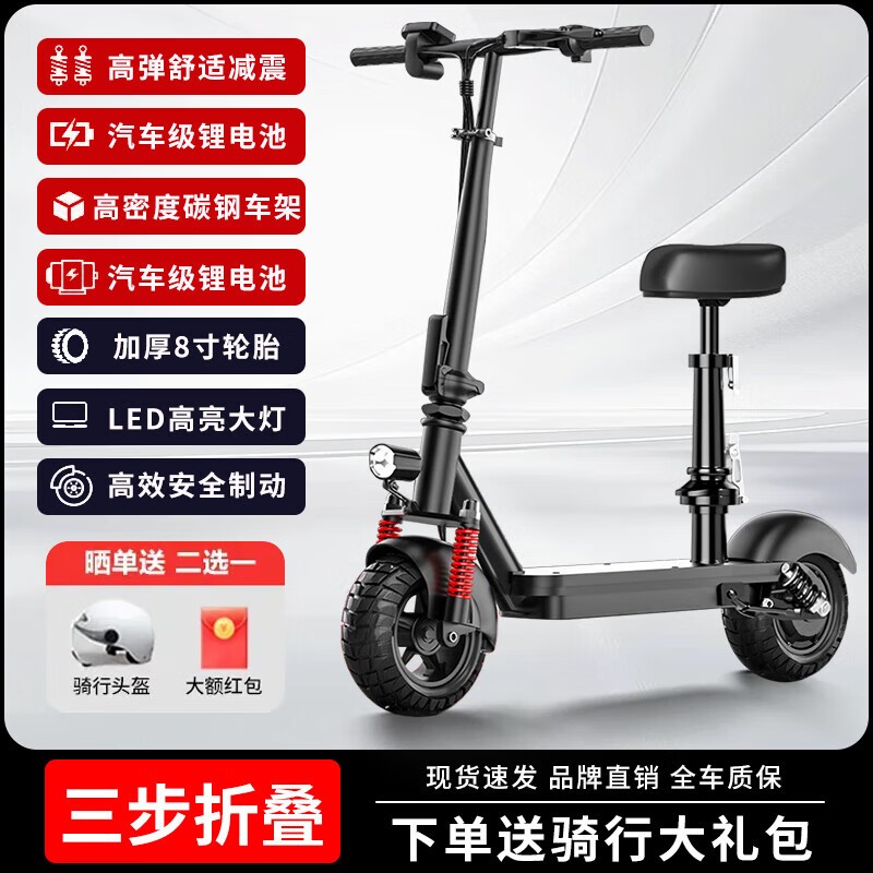 2025¿Сӥ綯Żݼ709Ԫ