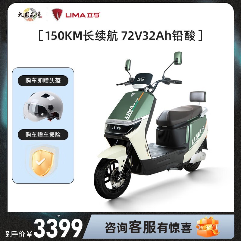 ޡŰװ 400綯H5Żݽ3399Ԫ