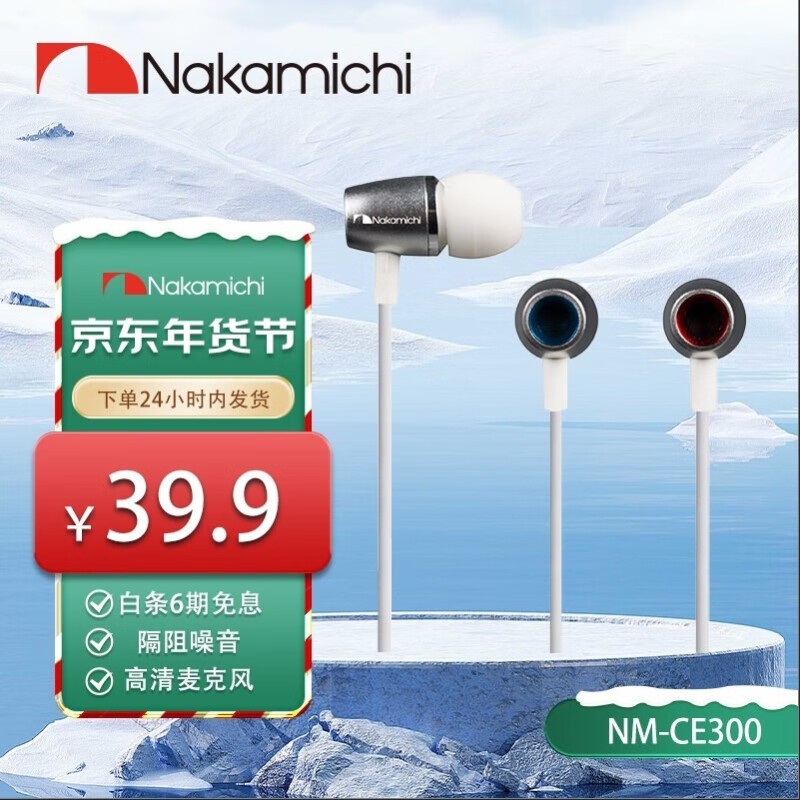 �е����ʽ���߶��� ����������������Чͨ�����߶���9.9Ԫ