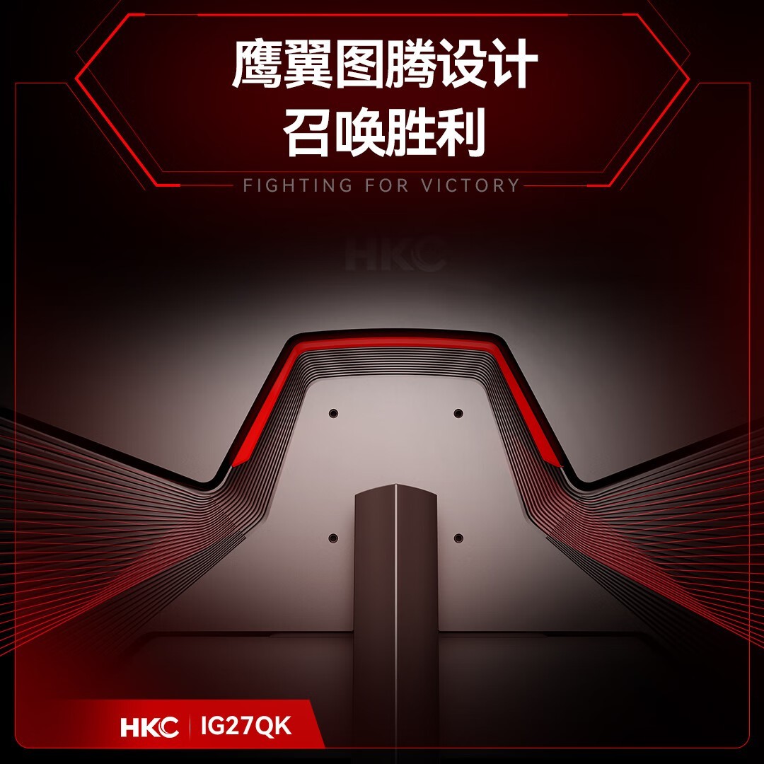 ݿIG27QKʾ1299Ԫ 240Hzˢ ɫߴ90%