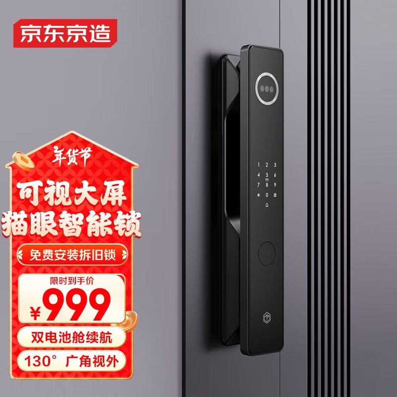 S2 Pro 795Ԫ֣