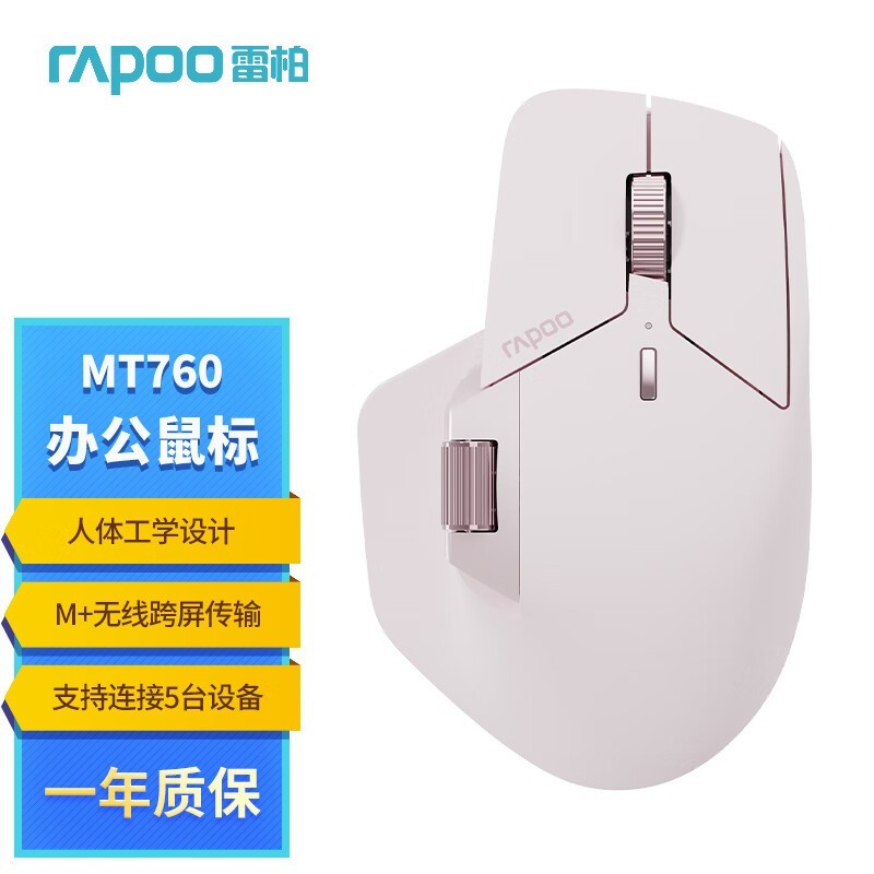 װ MT760ģ