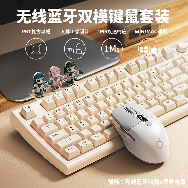 ����ǰ����V97���߼��������װ��ʱ�Żݽ�117Ԫ