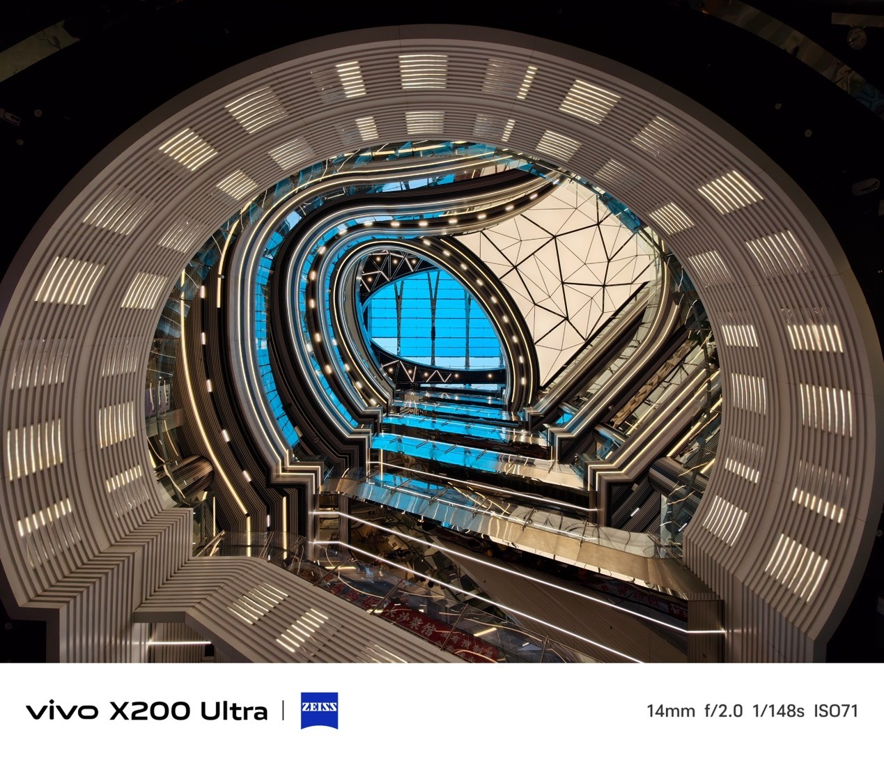 vivo X200 Ultra全面评测：影像深水区的重磅炸弹