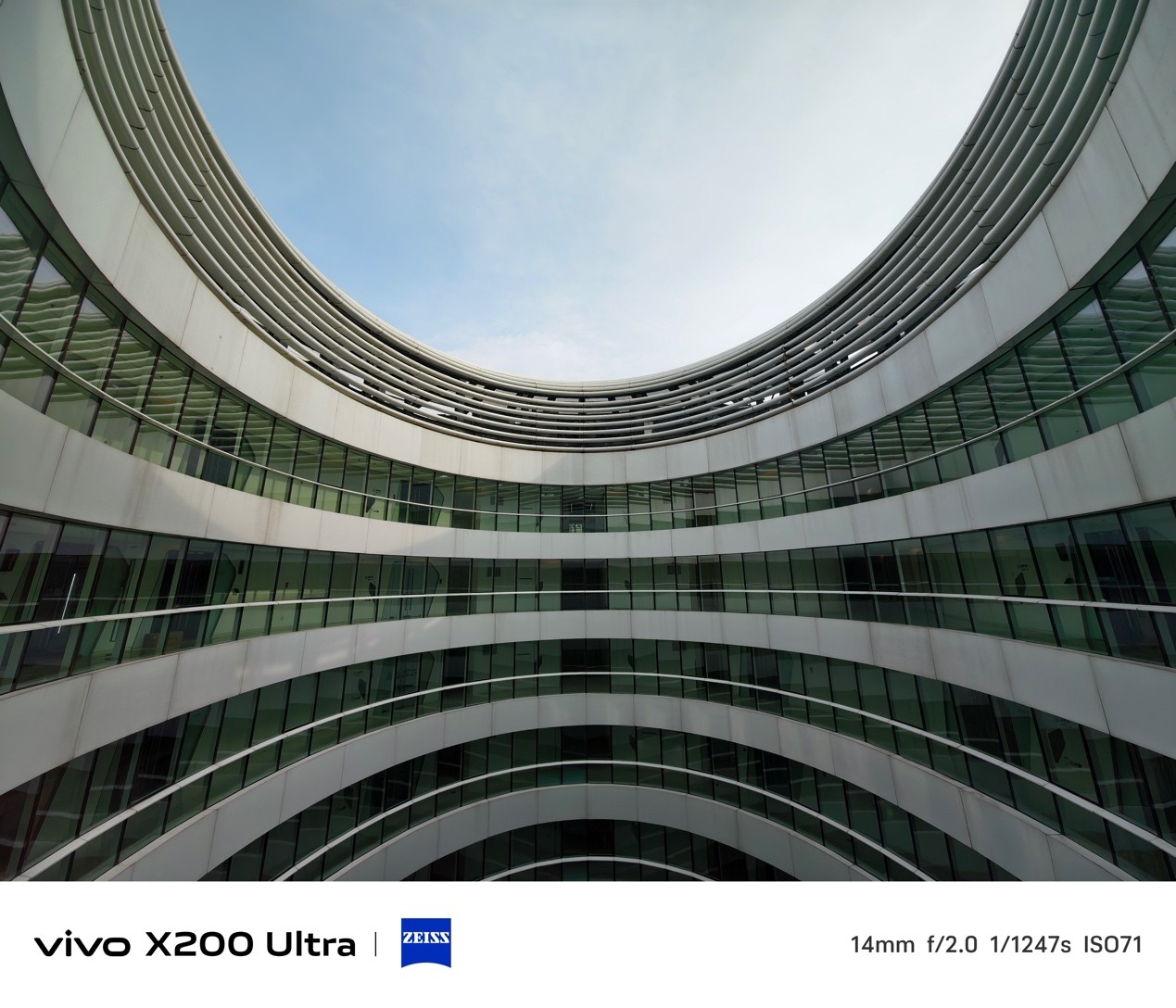 vivo X200 Ultra全面评测：影像深水区的重磅炸弹