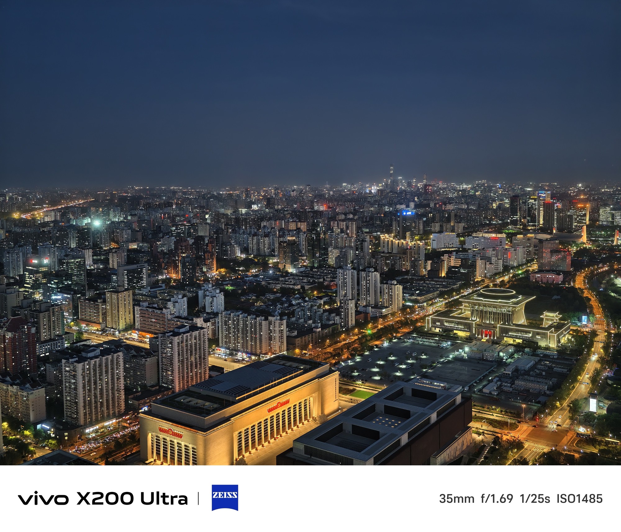 vivo X200 Ultra全面评测：影像深水区的重磅炸弹