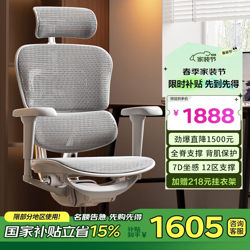 ѽB2幤ѧξػݽ1506Ԫ