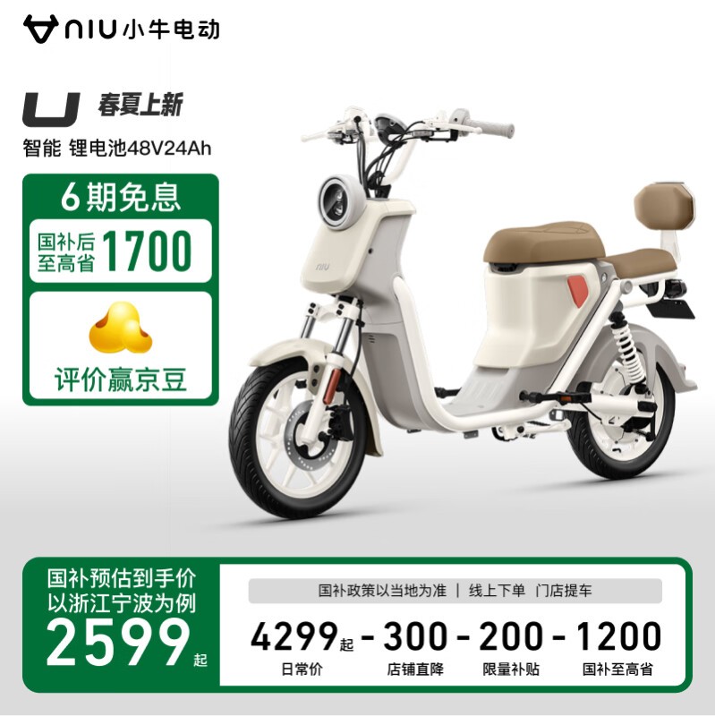 Сţ綯 U2024