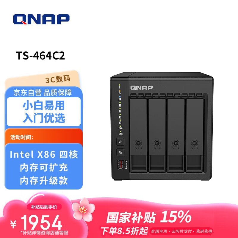 ͨ TS-464C2 ׼