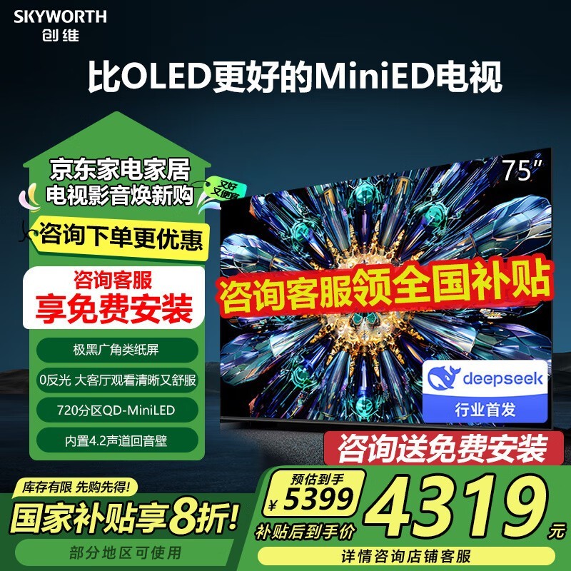 ά75A5F ProӾУ3887Ԫ