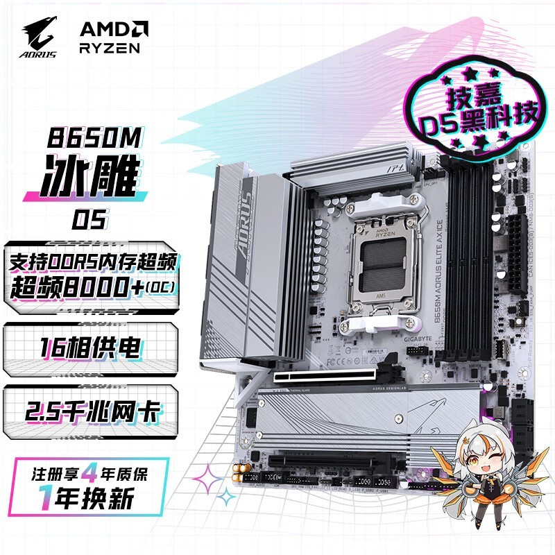 αB650Mʱػ1173Ԫ