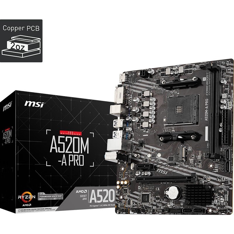 ΢ A520M-A PRO