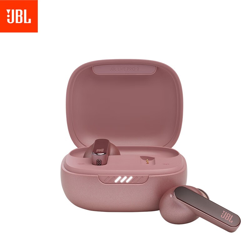 JBL LIVE PRO 2