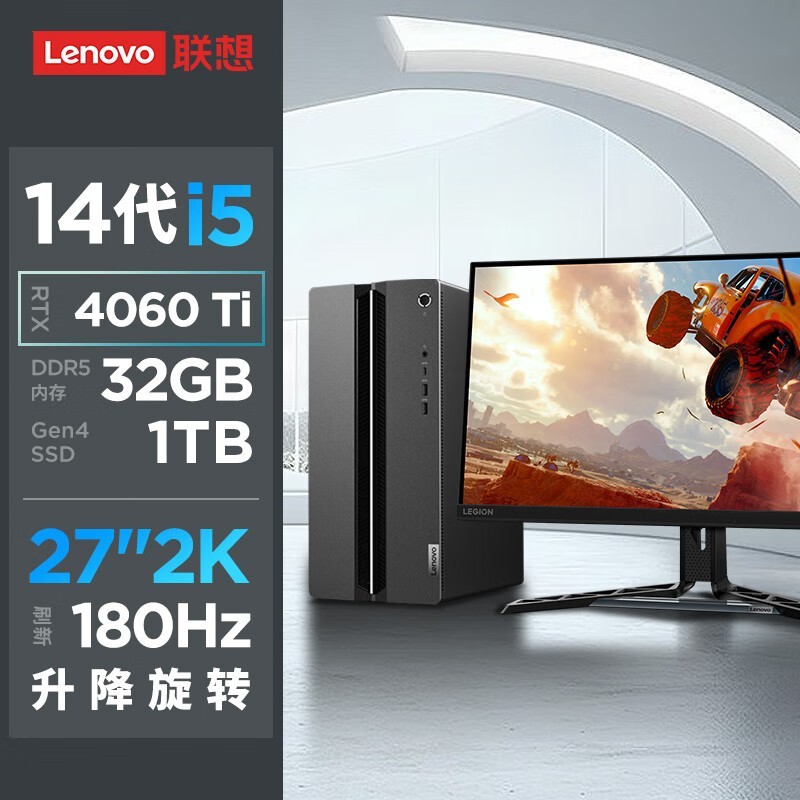 GeekPrǫʽʱػ6598Ԫ