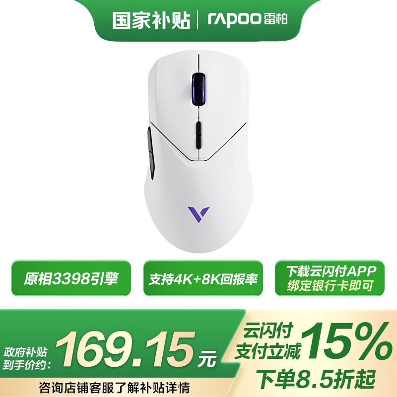 װVT9PRO˫ٰϷʱػ