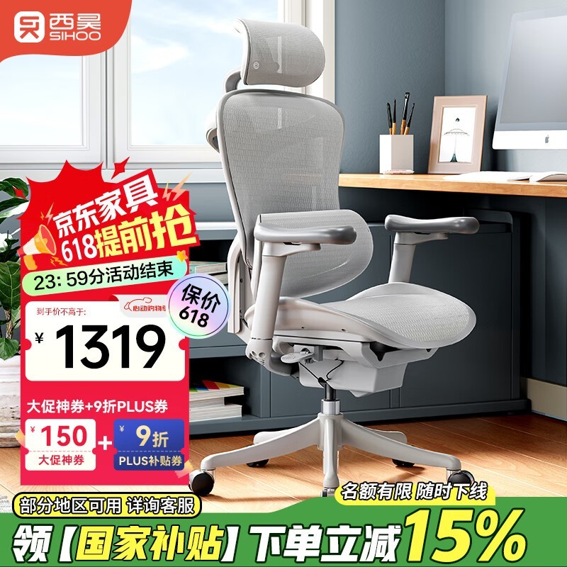 Doro - C300幤ѧγֵŻݿ