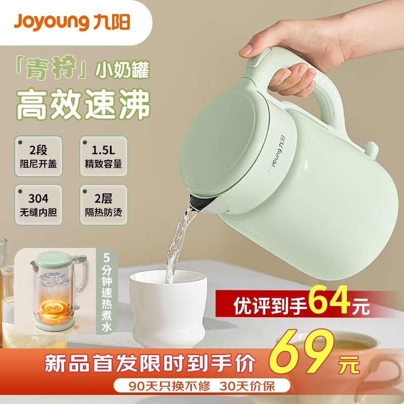 1.5LС̹ˮ ּ35.65Ԫ