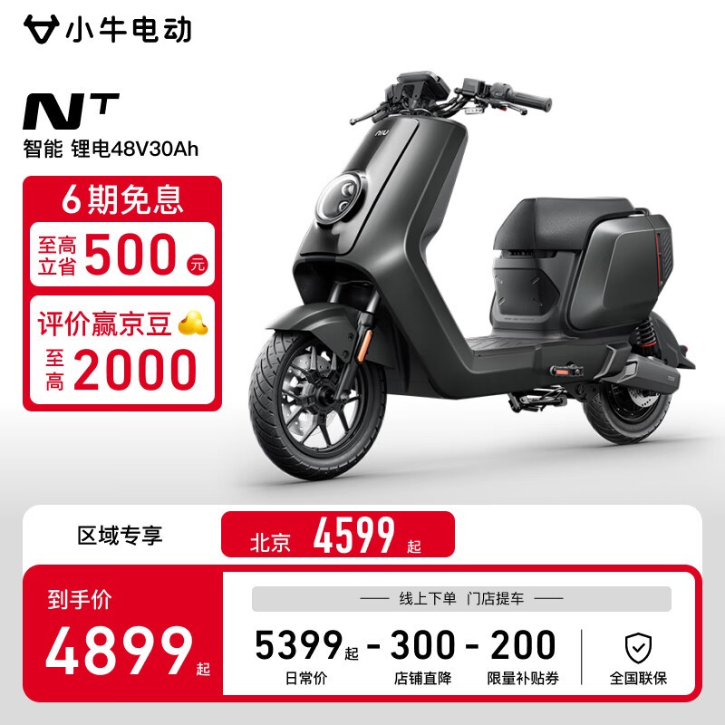 Сţ綯 TDR129Z
