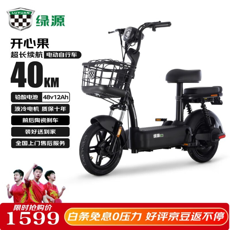 Դ9綯гֵŻݵ949Ԫ
