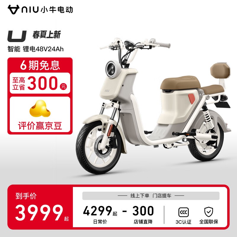 Сţ綯 U2024