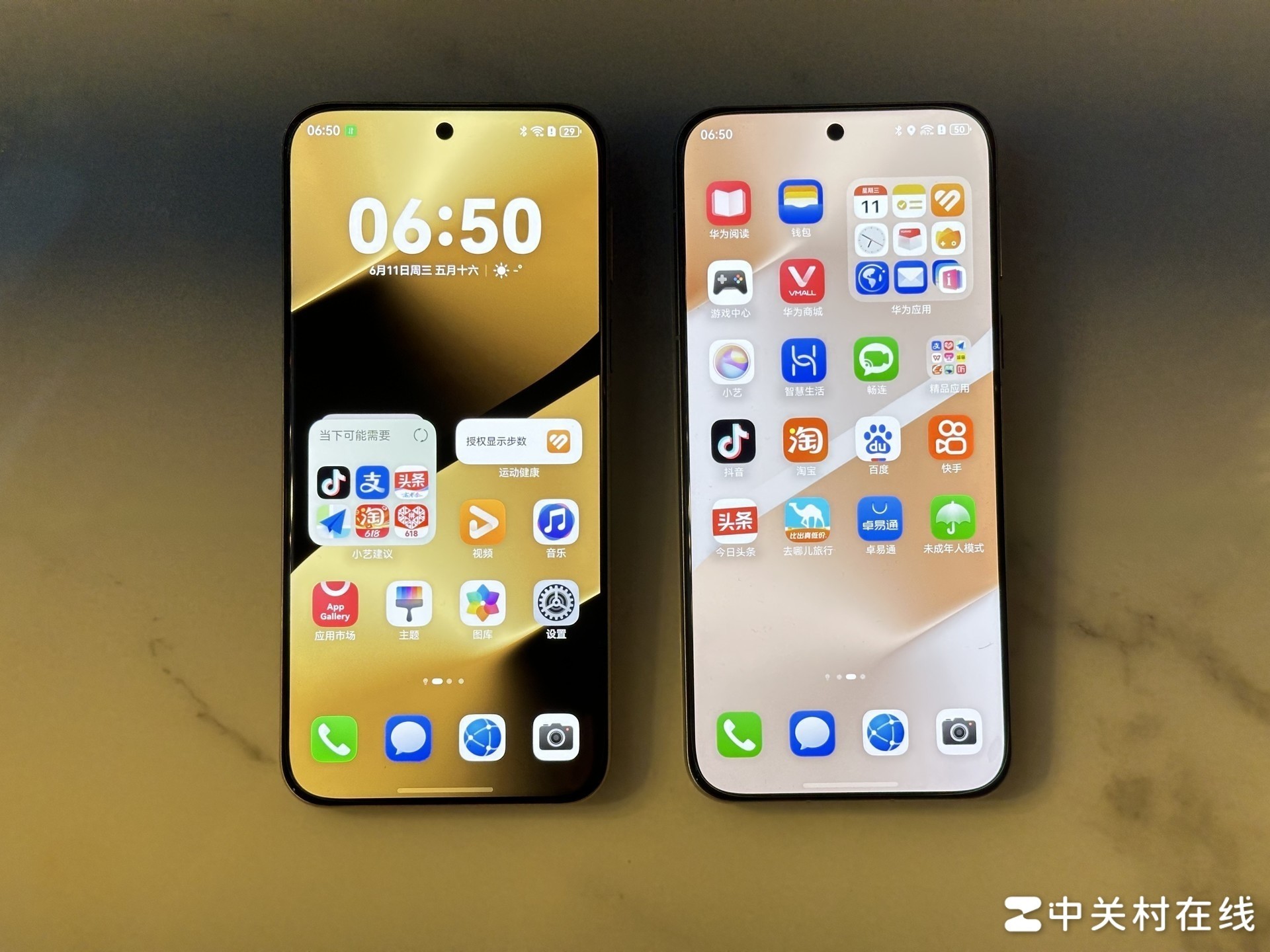 华为Pura 80 Ultra\\Pro+快速上手：影像标杆，旗舰体验