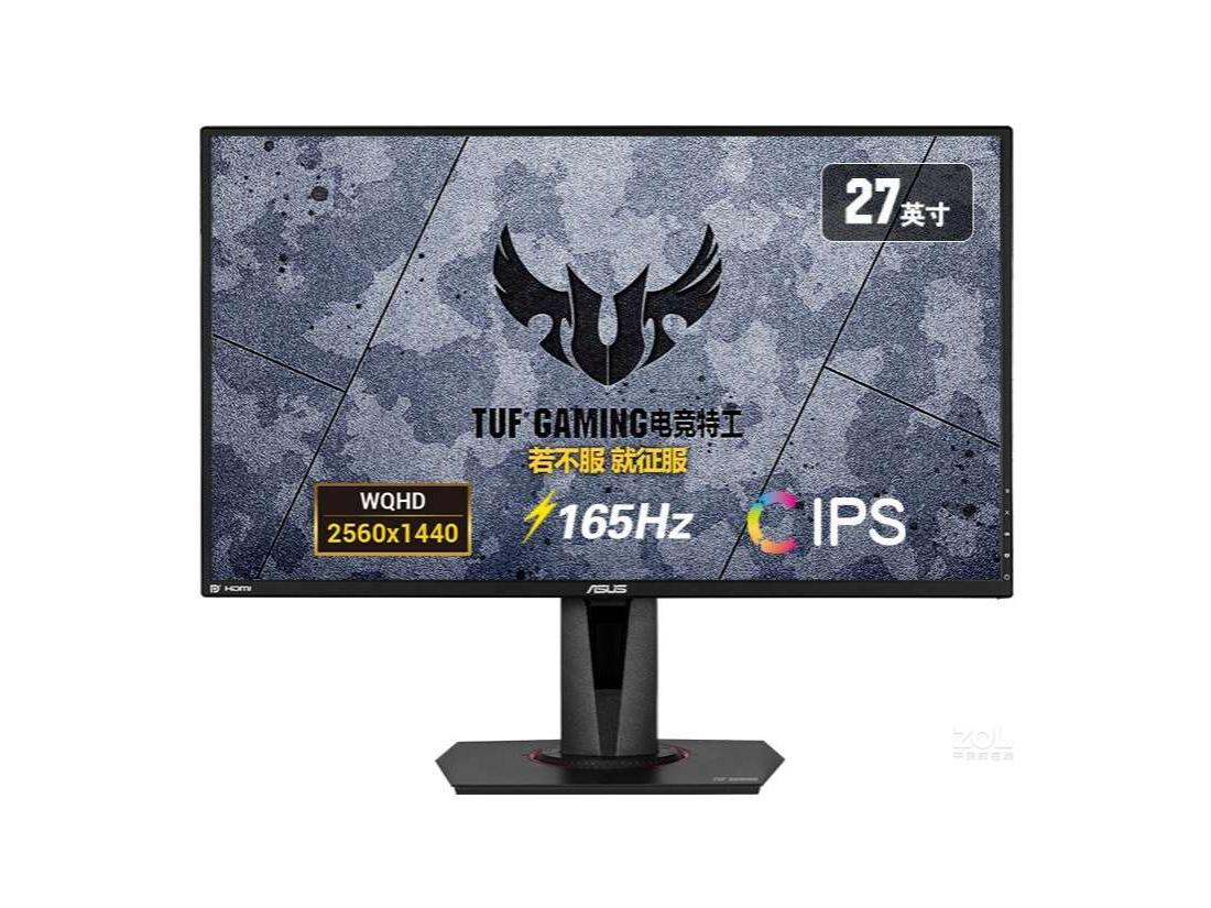 华硕(asus) VG27AQ