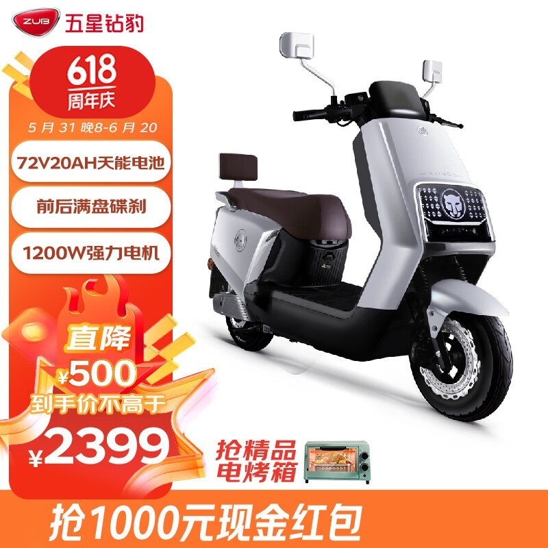 ޡ걪 NX綯Ħг 2379Ԫ֣