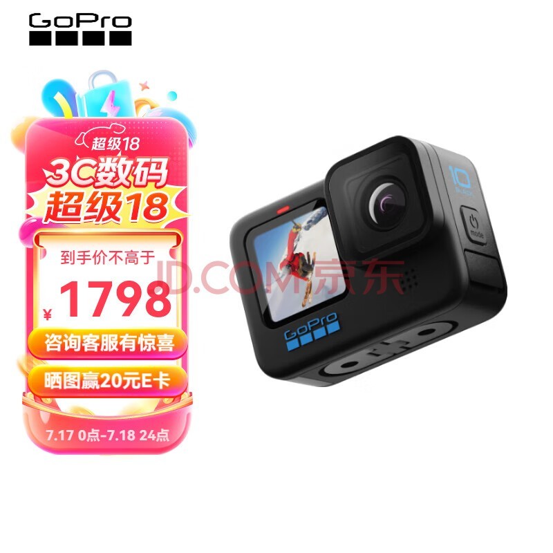 GOPRO HERO10 Black˶ ˮVlogĦглֳ˶ ײ HERO 10 Black