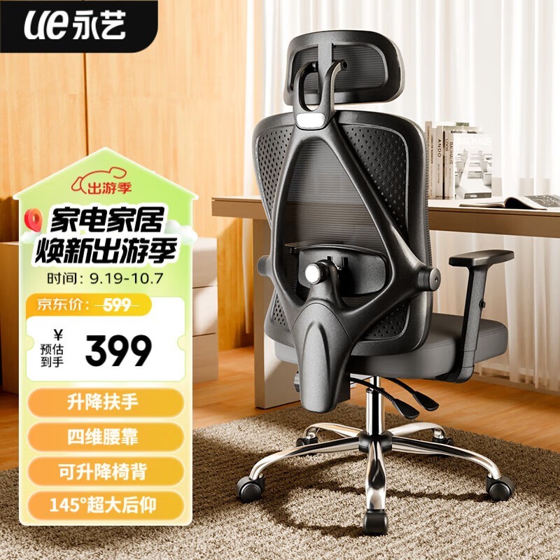ޡ幤ѧ399Ԫ