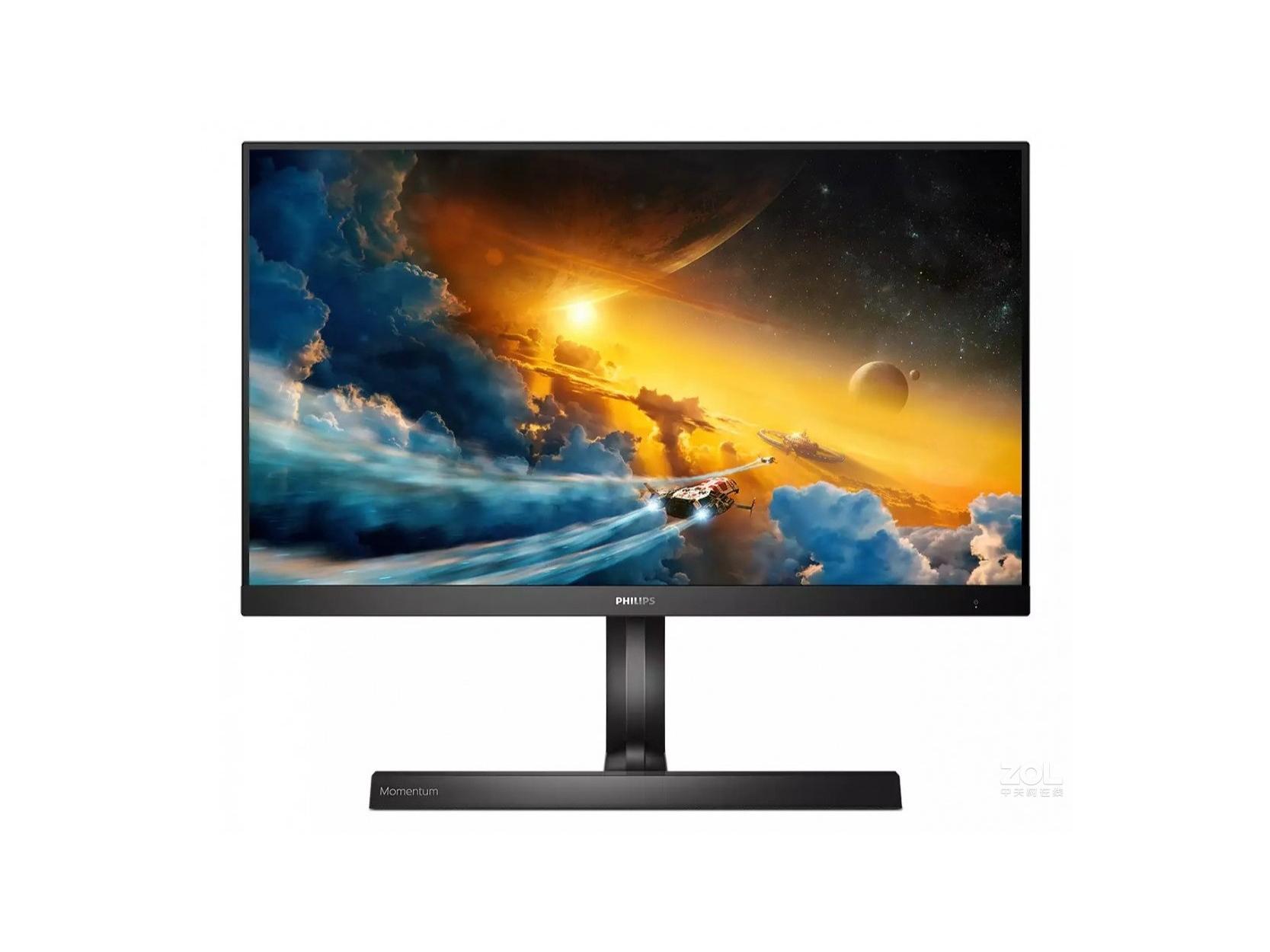 飞利浦(philips) 275M1RZPRO