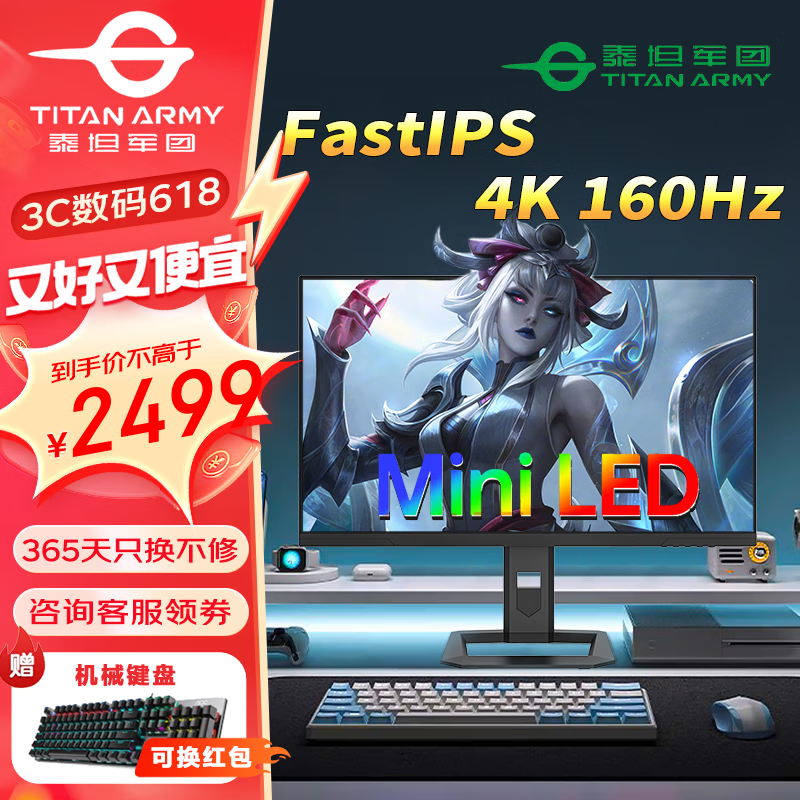 ̩̹ P27A6V