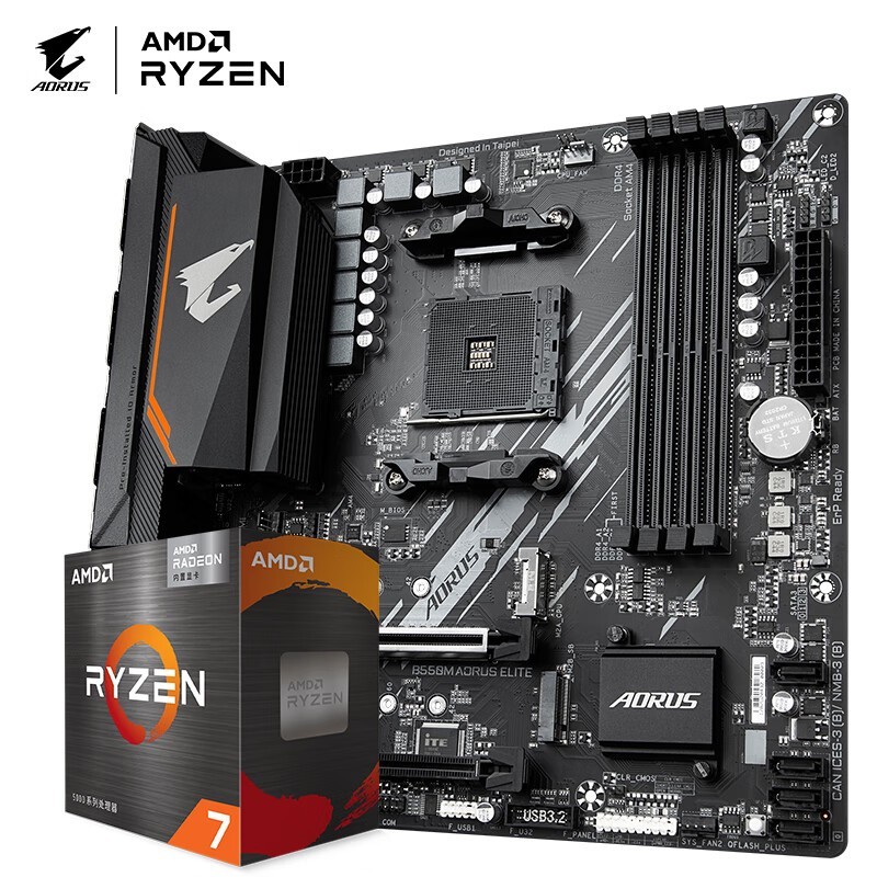 ޡCPUװUС B550M AORUS ELITE+7 5700G 1613Ԫ
