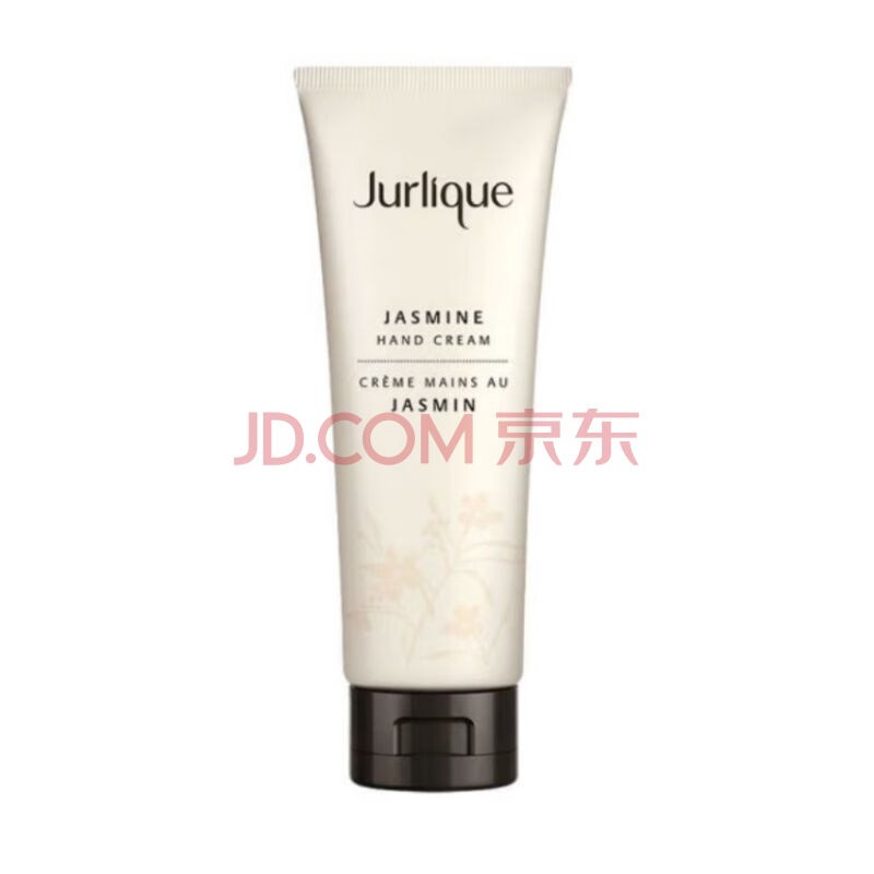 茱莉蔻（JURLIQUE）护手霜125ML 保湿滋润舒缓柔软细腻（玫瑰花/茉莉花香型随机）