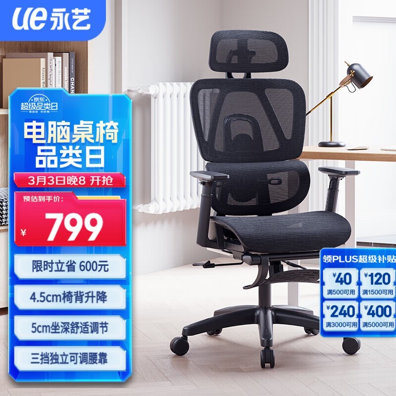 ����ACT100���������幤ѧ�����κ�ɫ��������ʰ칫����