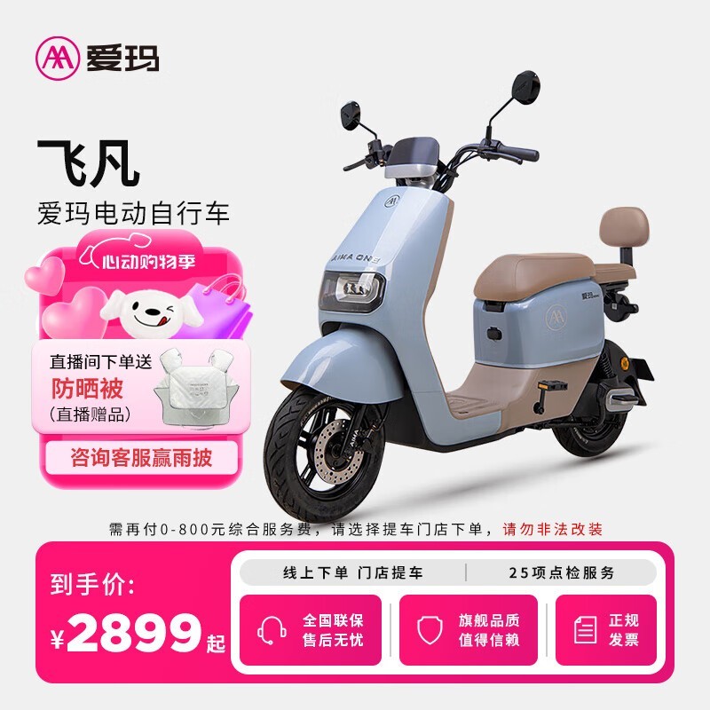 껶̵ֶ綯һϮ