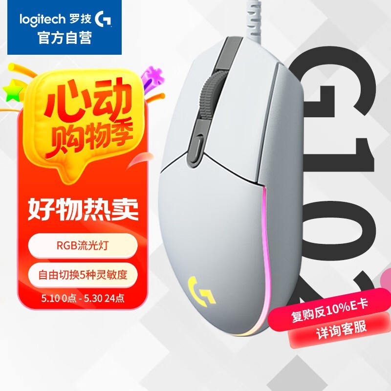 ޼ G102Ϸڶ