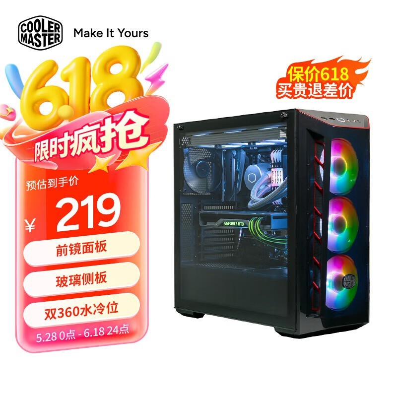  MB520