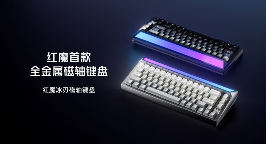 ����3999�𣬺�ħ�羺ƽ��3 PRO�ߺ�ħ�羺������Ʒ���������