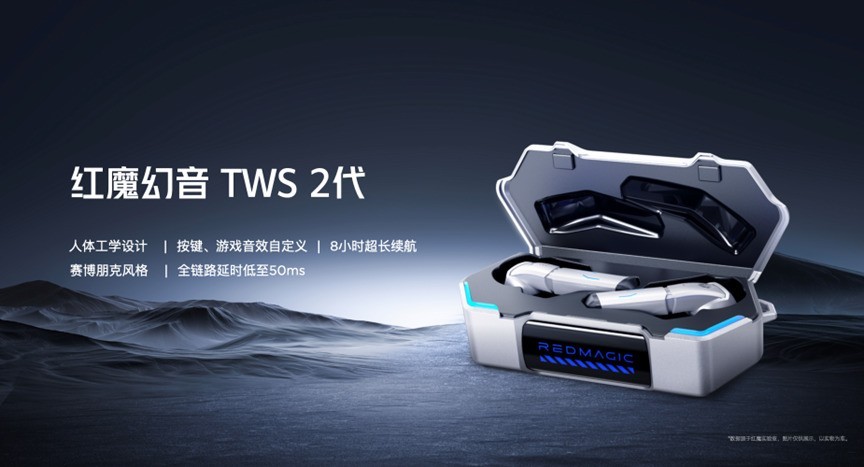 ����3999�𣬺�ħ�羺ƽ��3 PRO�ߺ�ħ�羺������Ʒ���������