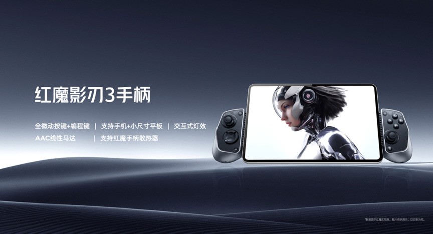 ����3999�𣬺�ħ�羺ƽ��3 PRO�ߺ�ħ�羺������Ʒ���������