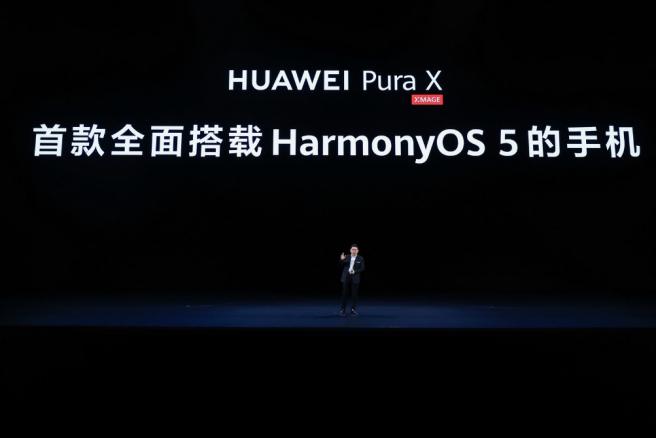 HarmonyOS 5.1���໪ΪPura 80ϵ�з����ᣬ����7�¿�����������